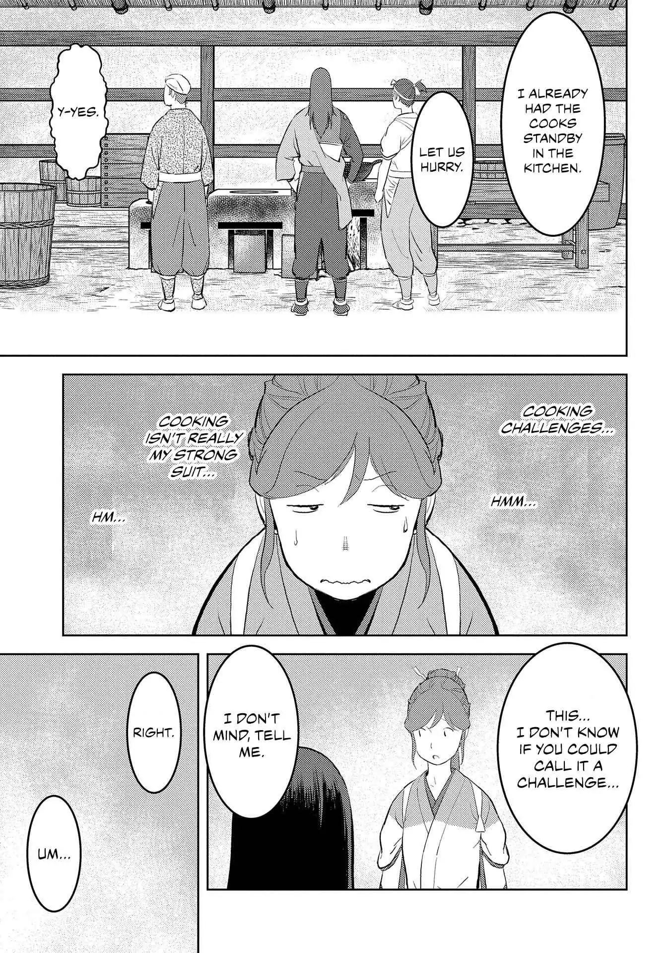 Sengoku Komachi Kuroutan: Noukou Giga [ALL CHAPTERS] Chapter 28 19